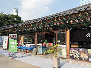 Eunghyanggak ( Buddhist Goods Store )