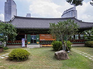 Bongeun Seonwon ( Seon Meditation Center )